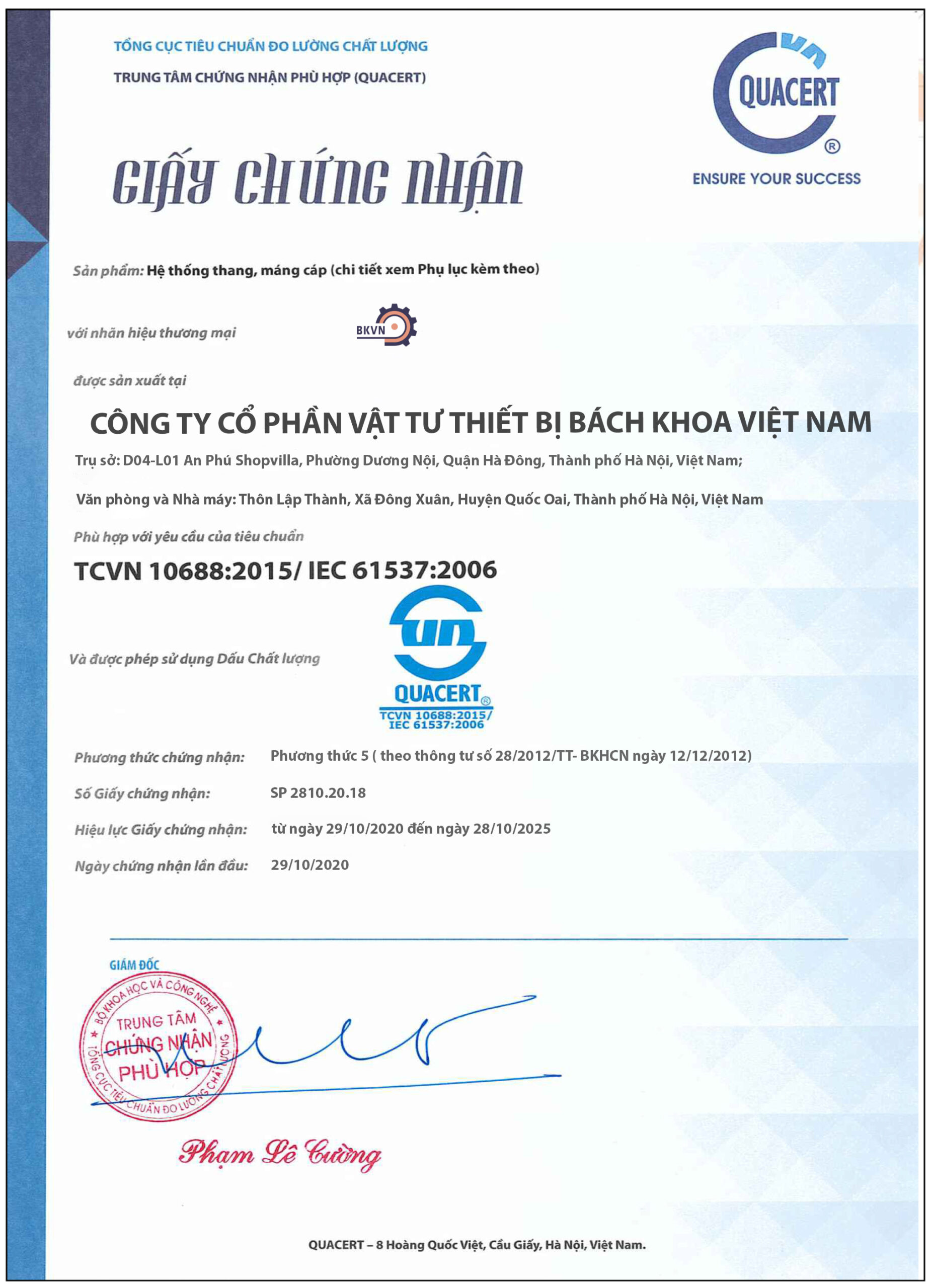 Giấy Chứng Nhận - Thang Máng Cáp BKVN